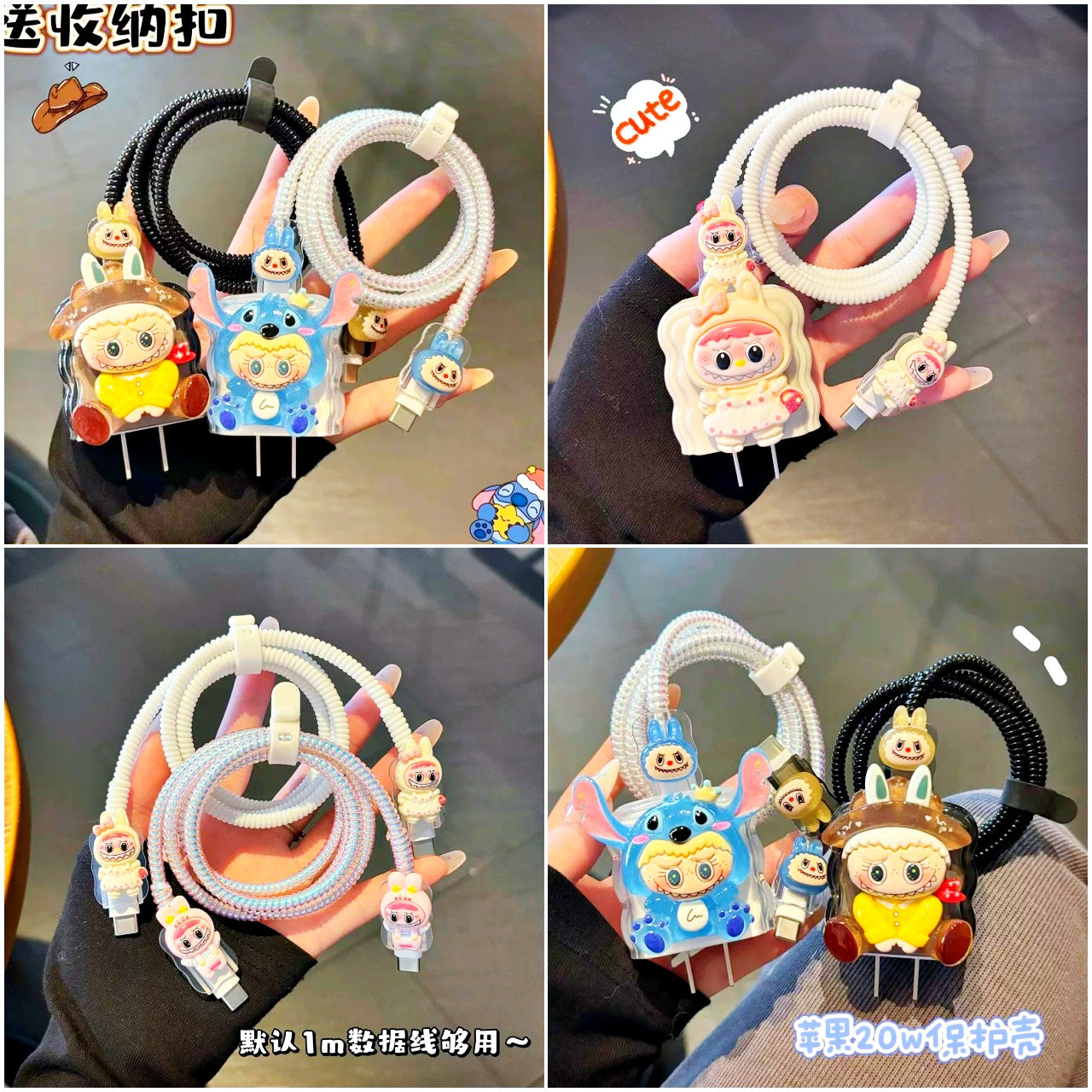 Caja para cargador y cable