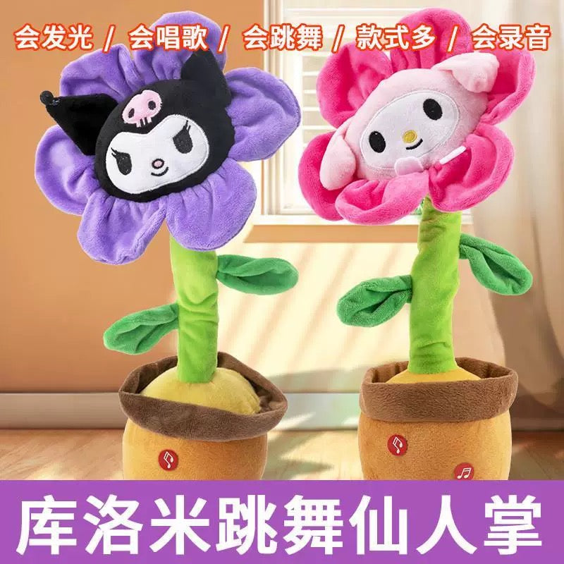 CACTUS SANRIO