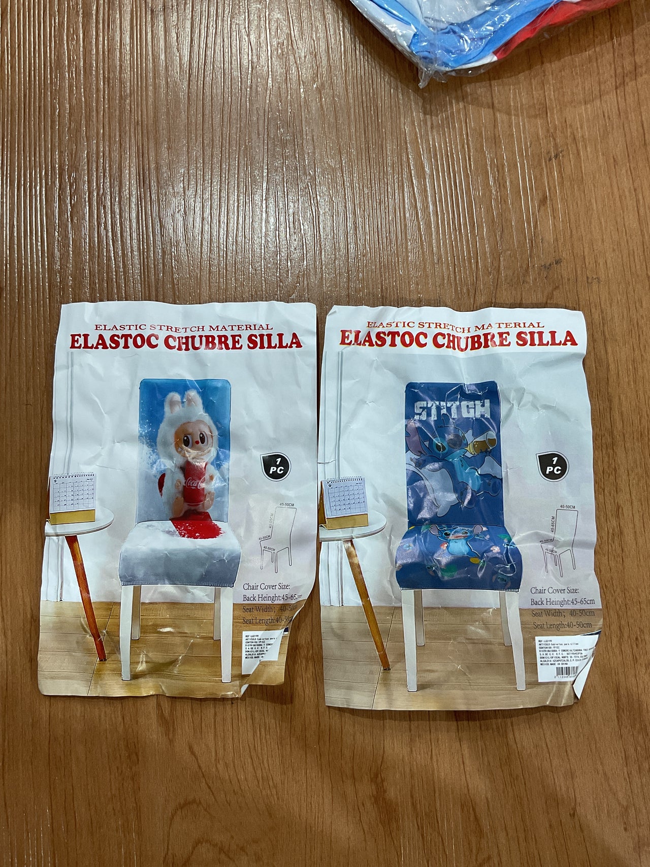 Funda silla personaje 2199