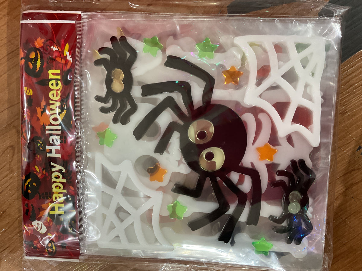 Estampas Hallowen Neón.
