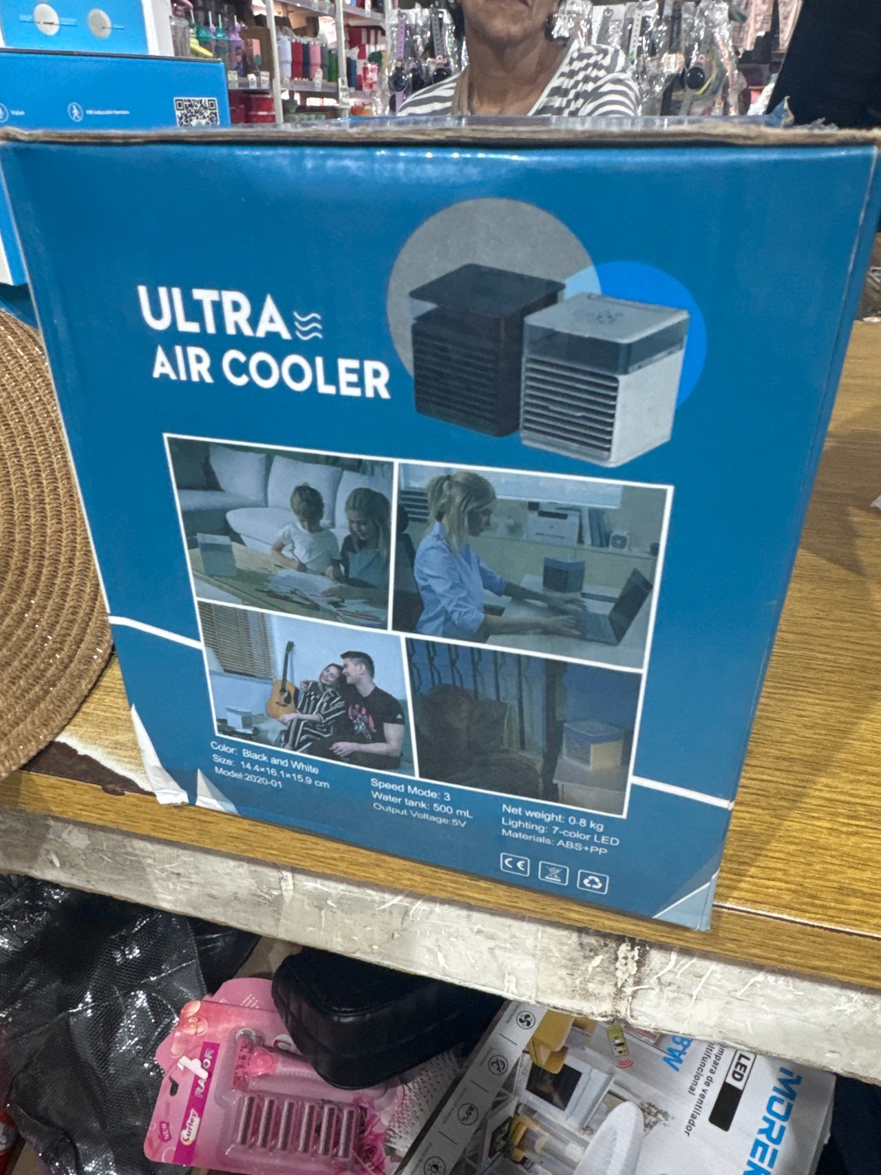 Ultra air cooler