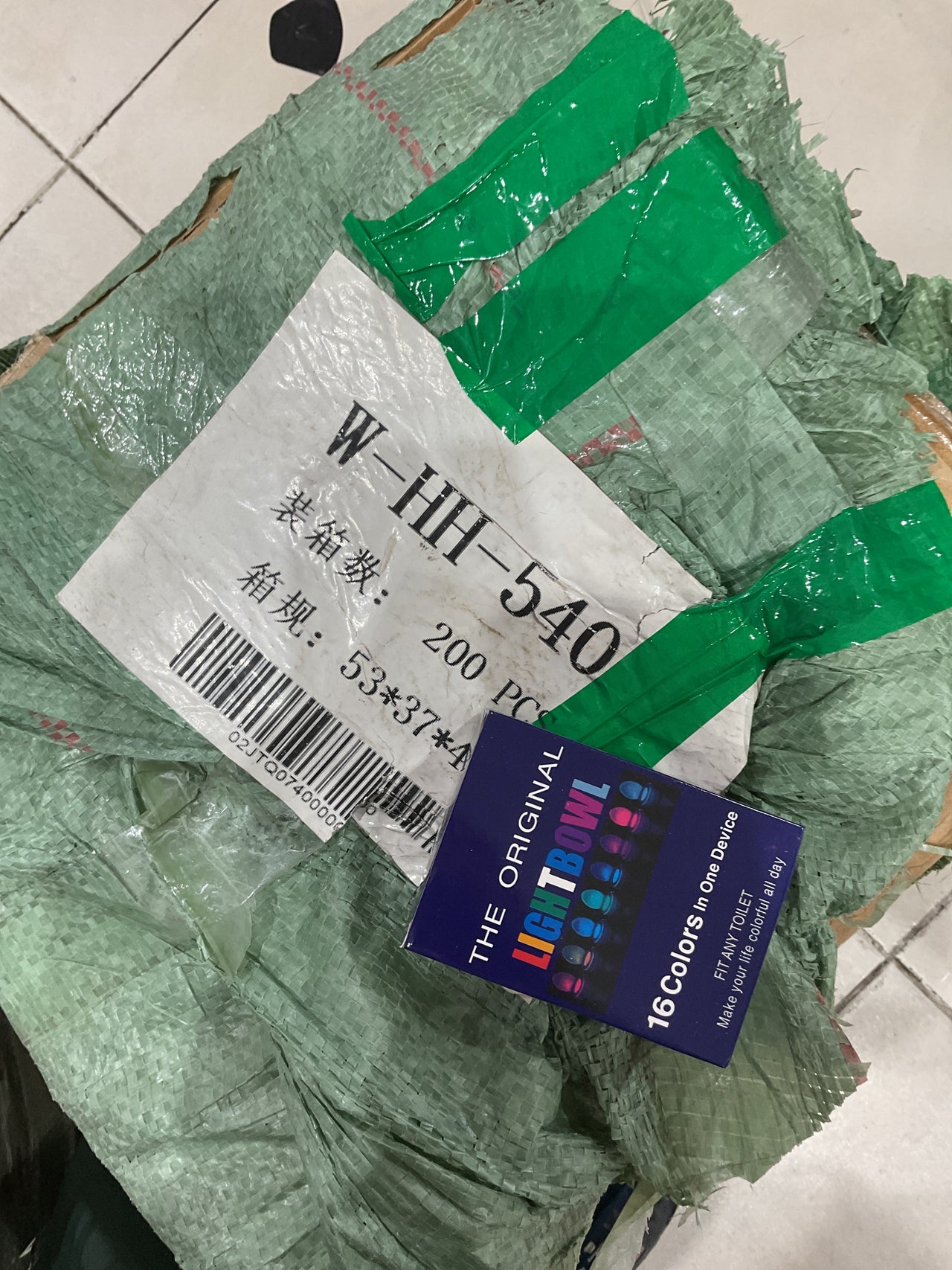 LUZ PARA TAZA DE BAÑO WC