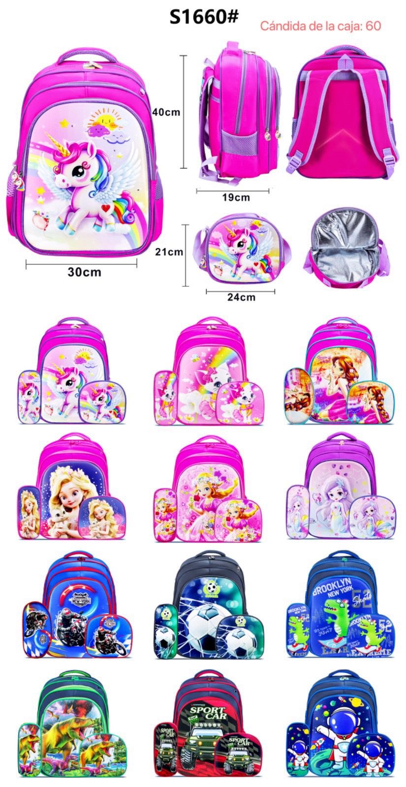 Mochila triple con luz S1660