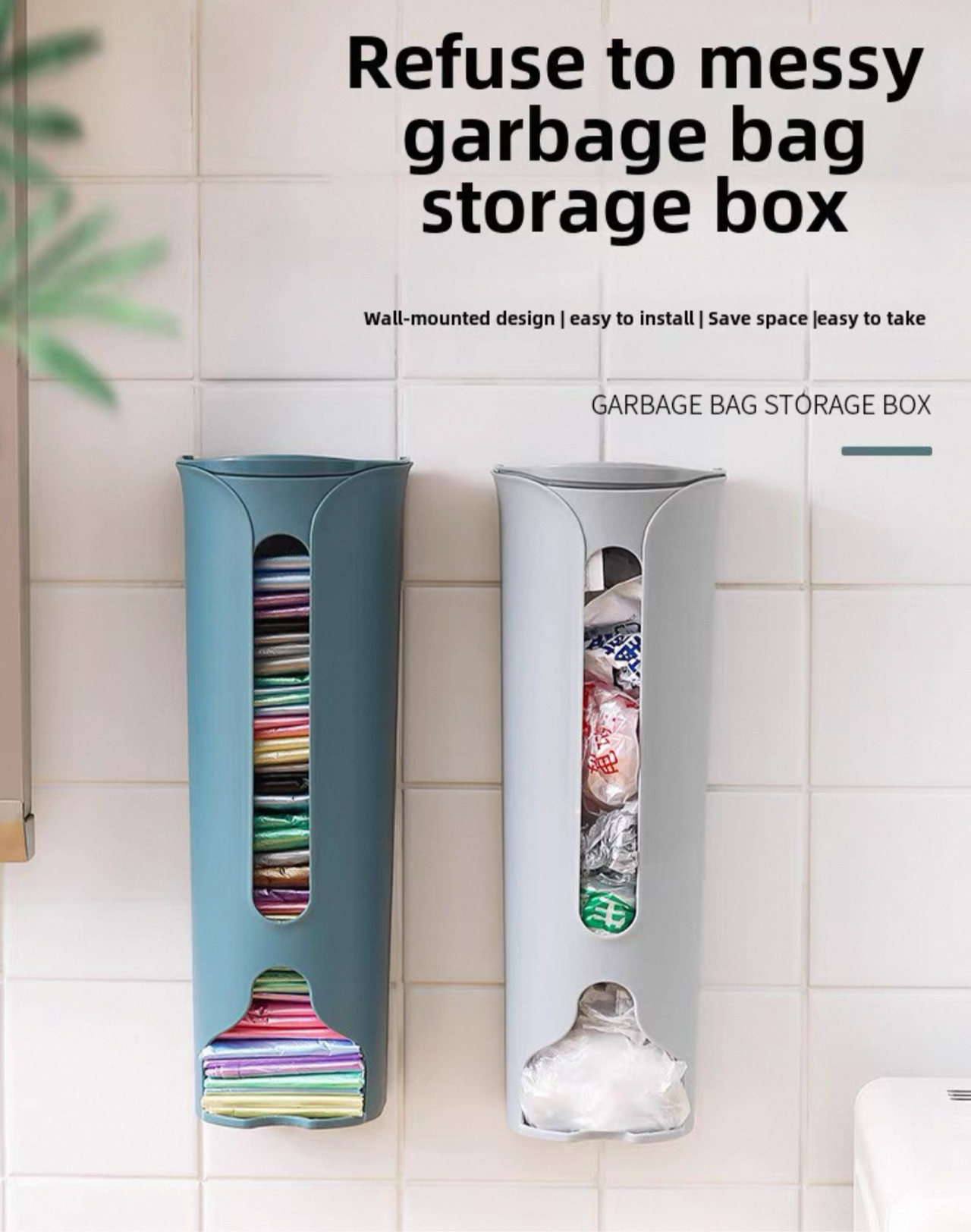 PORTA BOLSA/ TOALLITAS