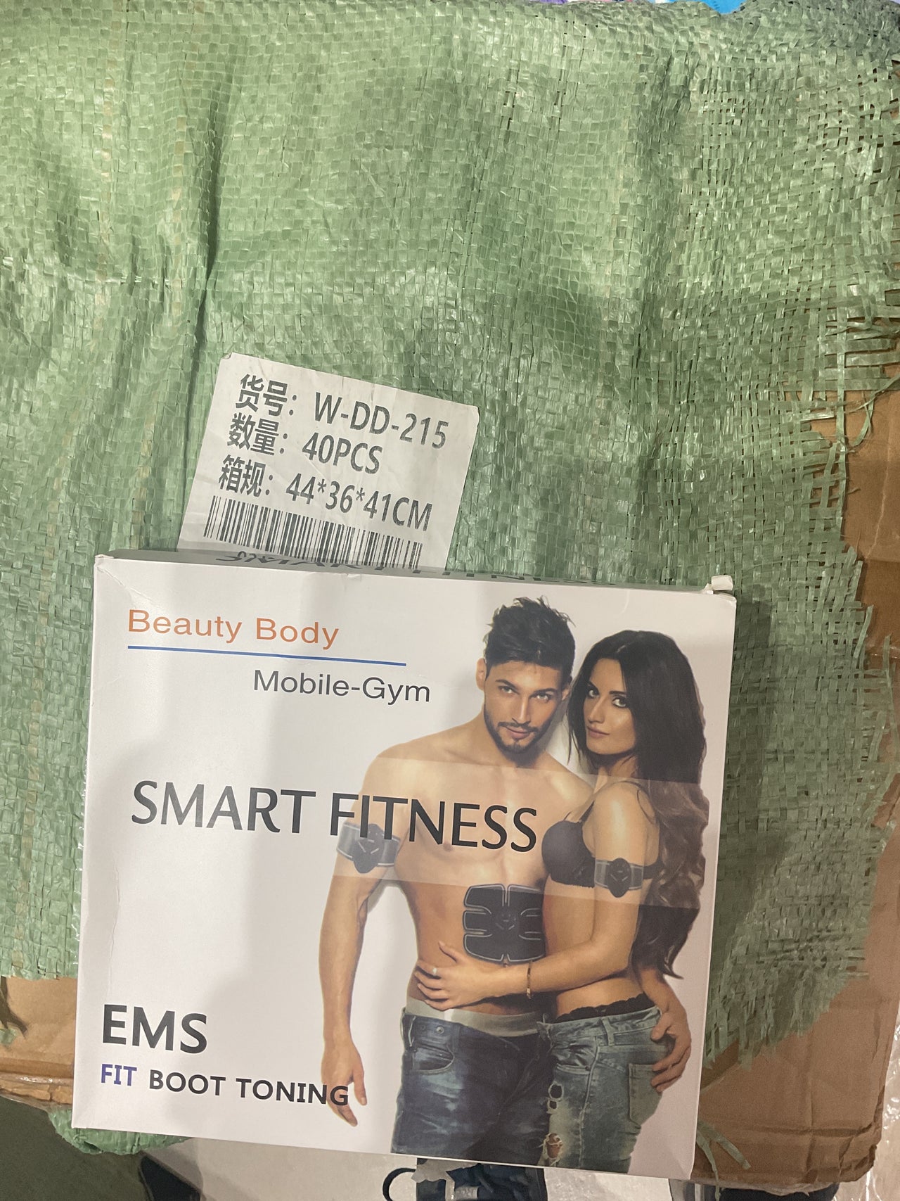 ELECTRO ESTIMULADOR EMS FIT BOOT