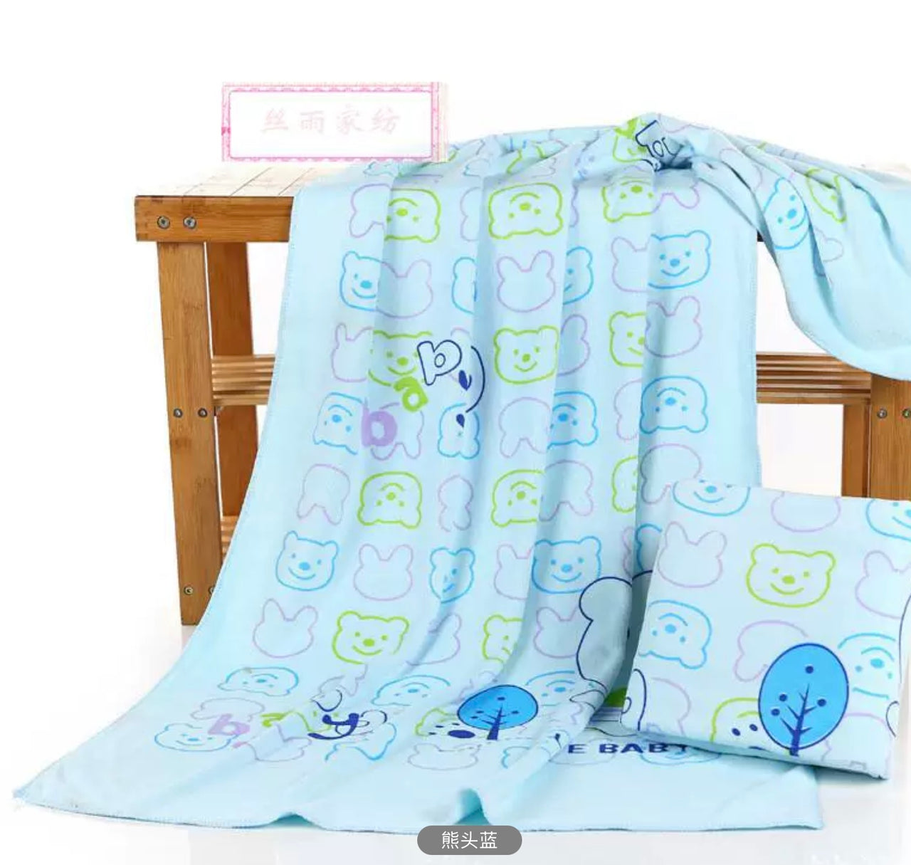 TOALLA DE MICROFIBRA