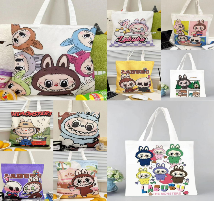 BOLSA MANTA SURTIDO