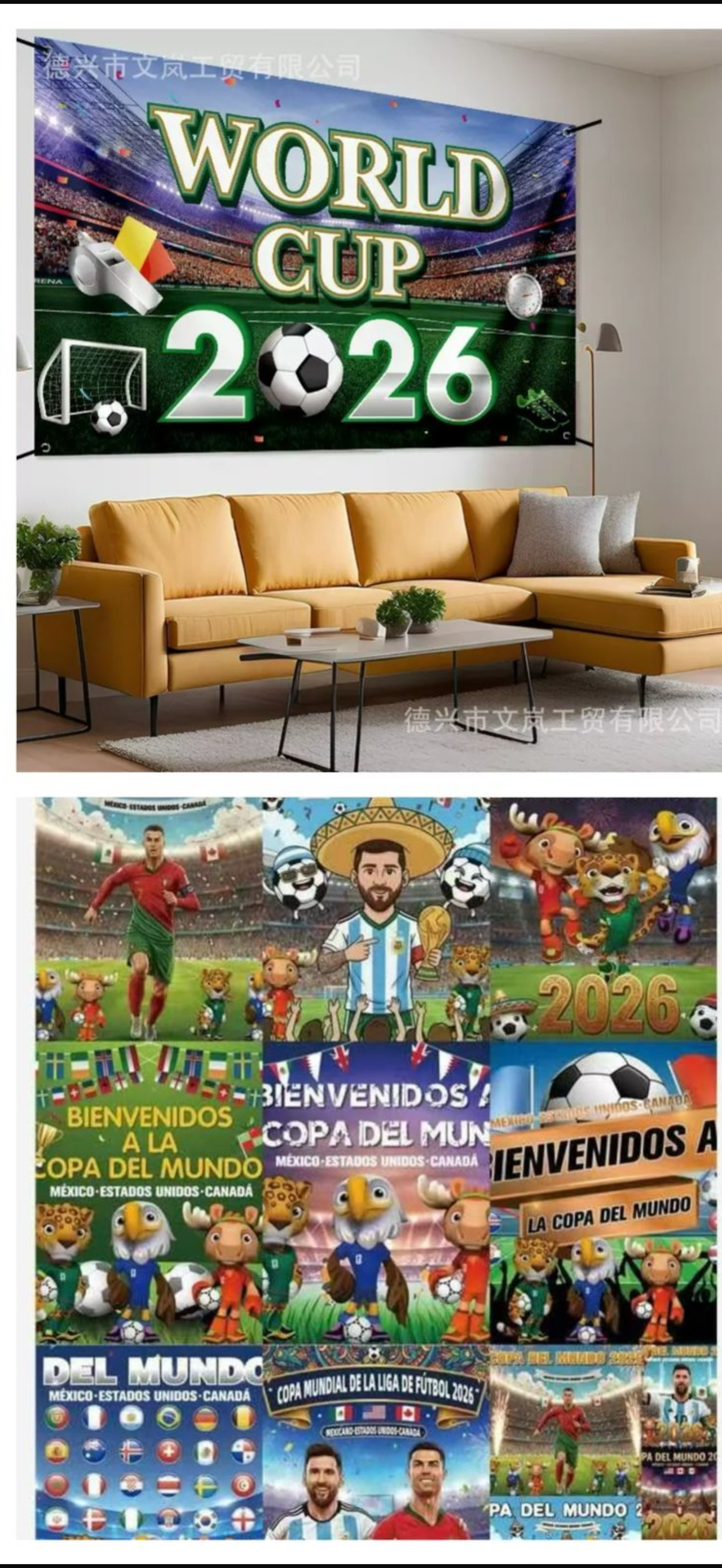 Tapiz mundial 8349
