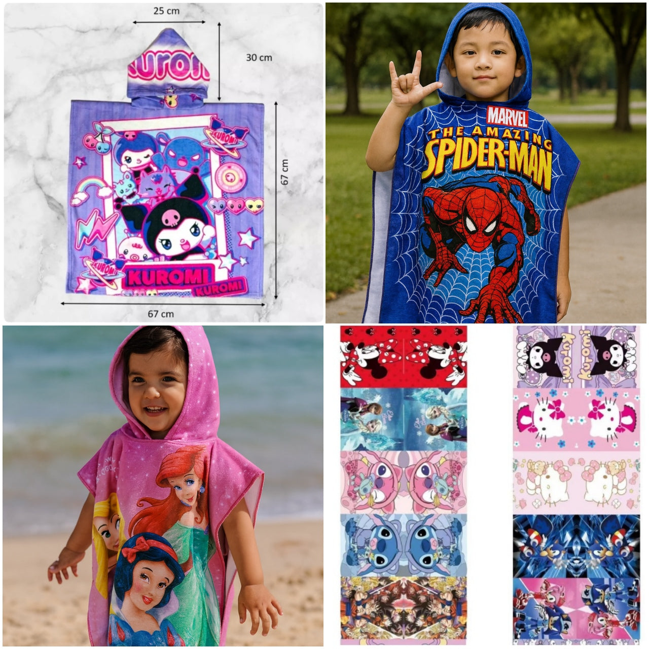 TOALLA NIÑO VACACIONES HOGAR