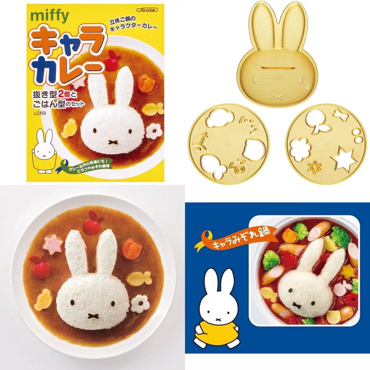 MOLDE PARA COMIDA set 3pzs