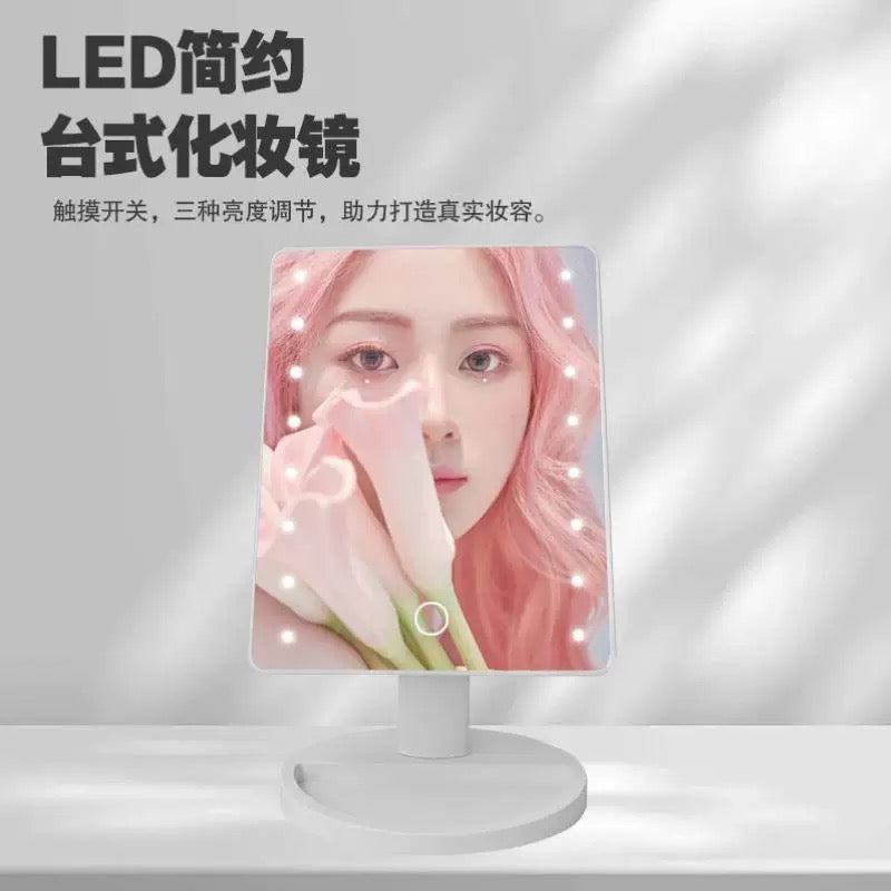 Espejo con luz MIRROR LARGE