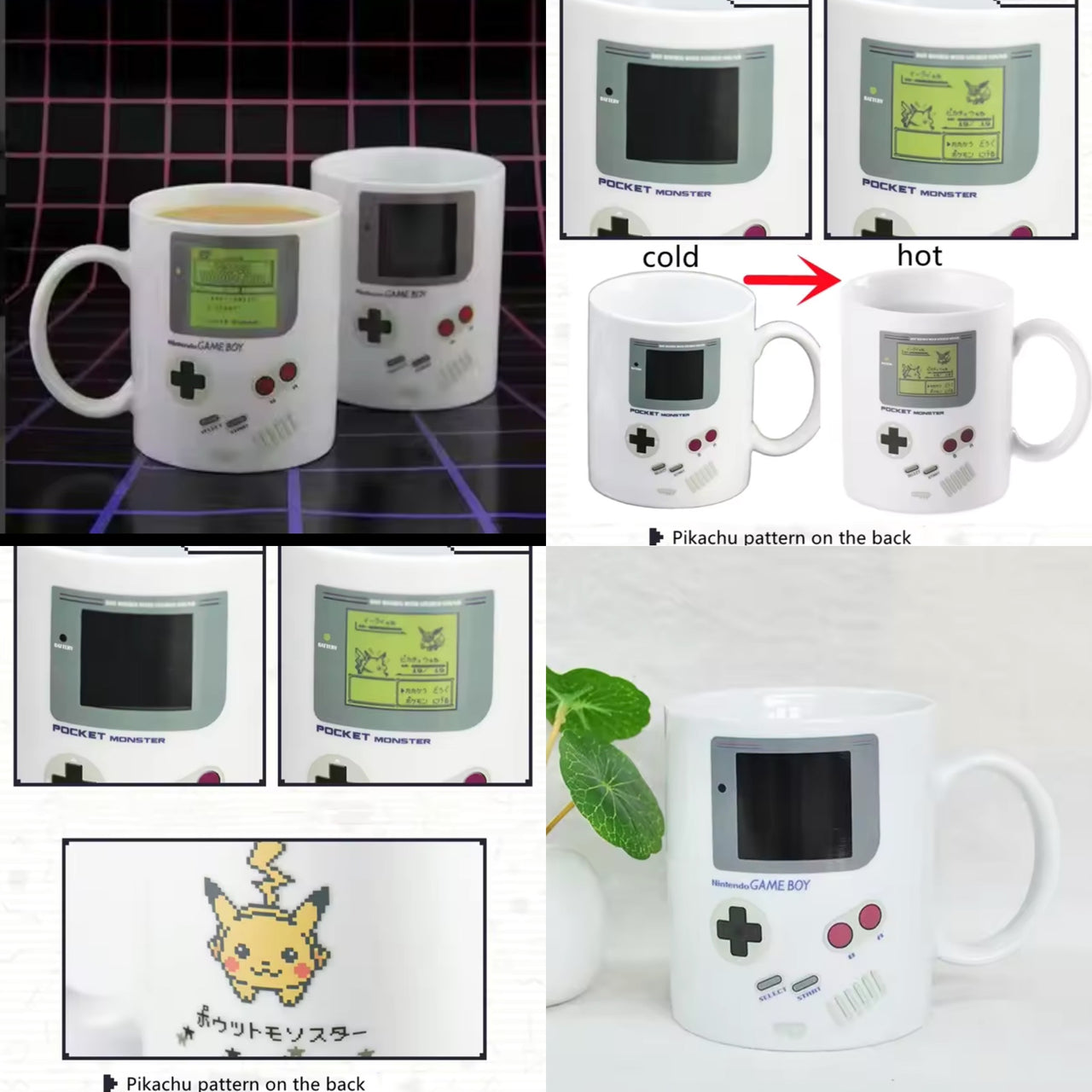 Taza gamer