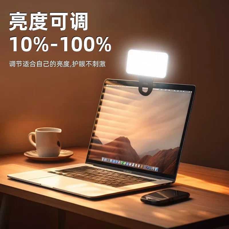 Luz led portátil