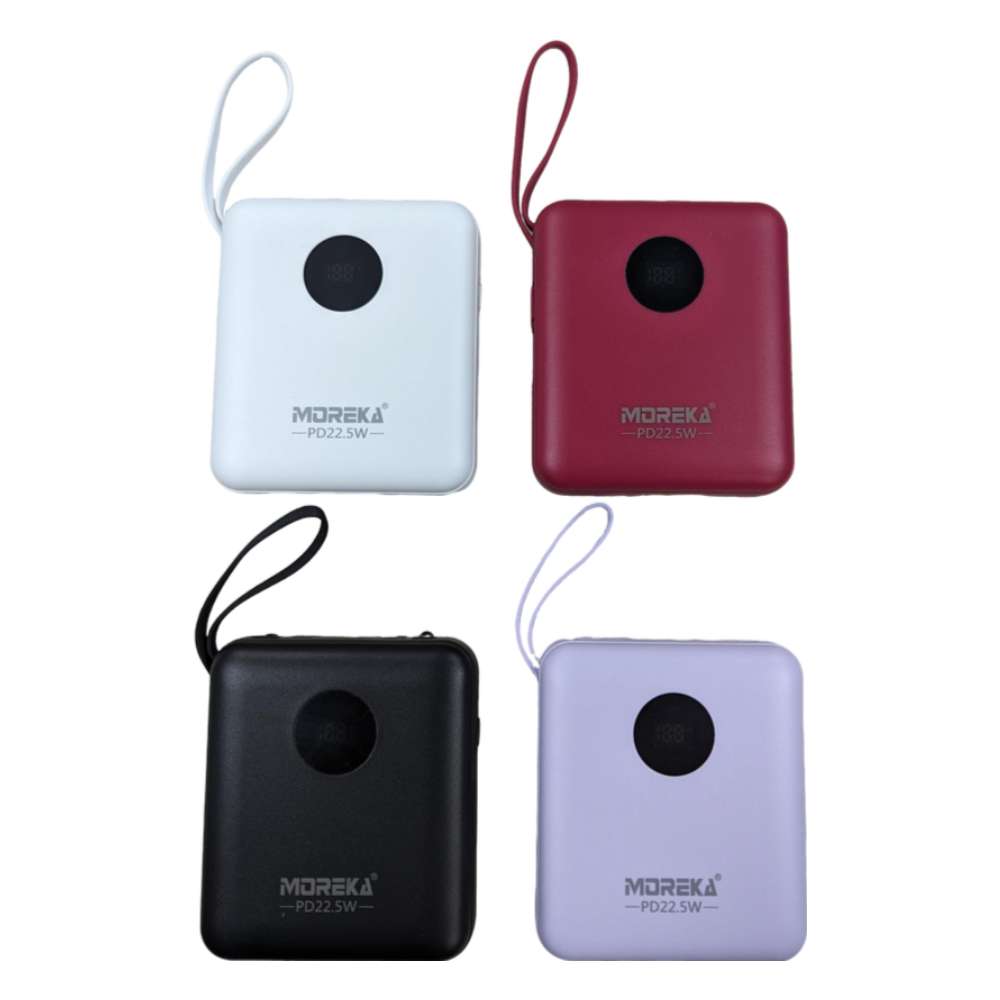 PILA POWERBANK CUADRADA K072