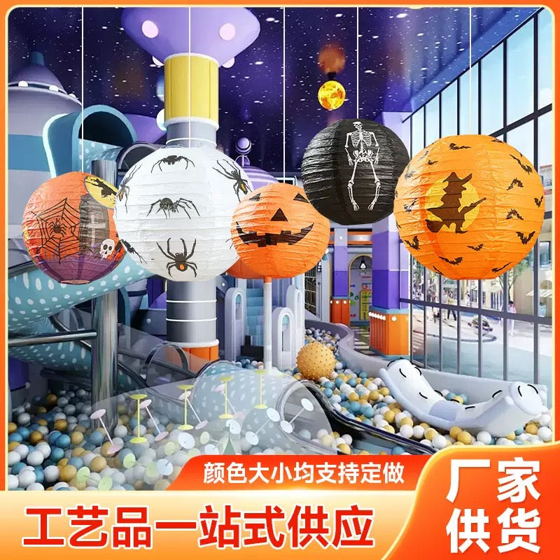 Globo Papel Hallowen.