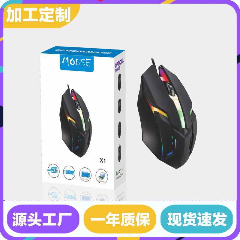 MOUSE GAMING X1