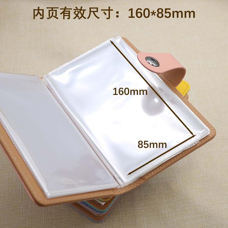 ORGANIGASTOS TANDA ORGANIZADOR DE DINERO