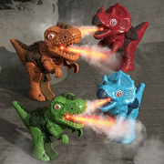 Pistola de dinosaurio con luz, música y efecto de vapor LU99561, imagen 1
