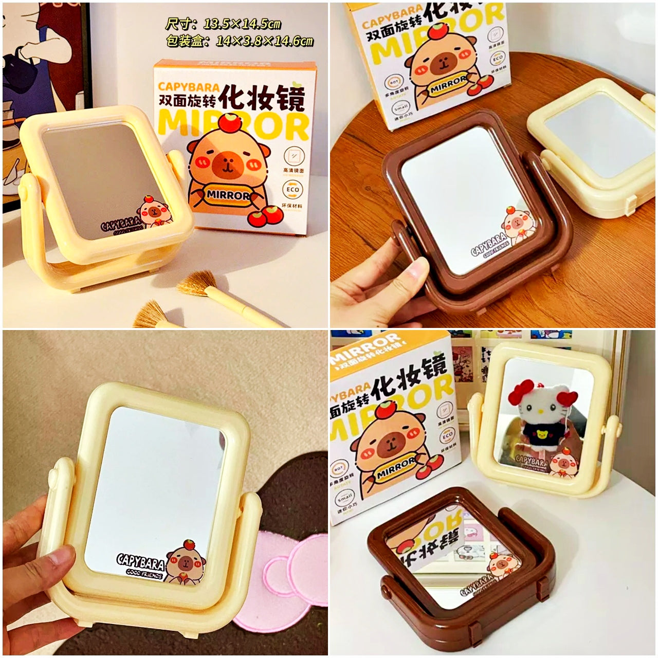 MINI ESPEJO CAPIBARA