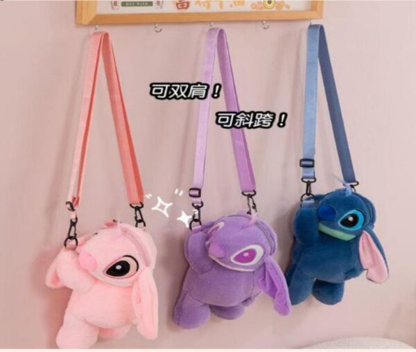 PELUCHE MOCHILA ZTICH