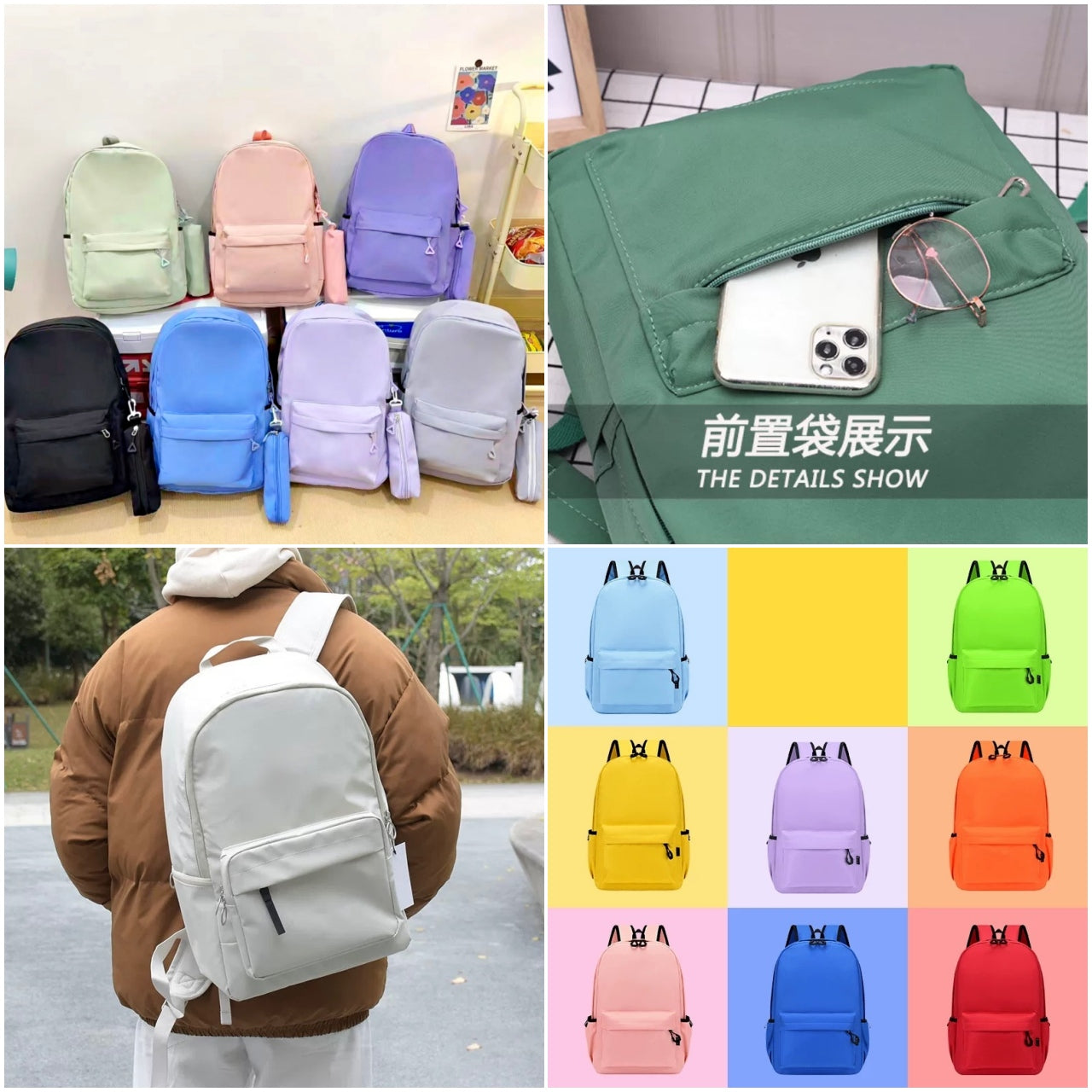 MOCHILA CON LAPICERA